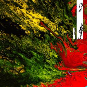 少萝自愿裸体❌❌看片
