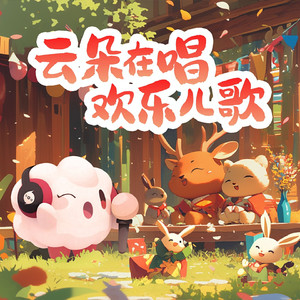 少萝自愿裸体❌❌看片
