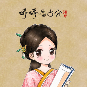 少萝自愿裸体❌❌看片
