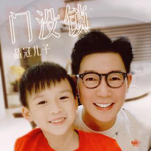 少萝自愿裸体❌❌看片
