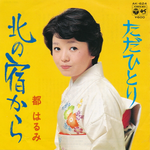 少萝自愿裸体❌❌看片
