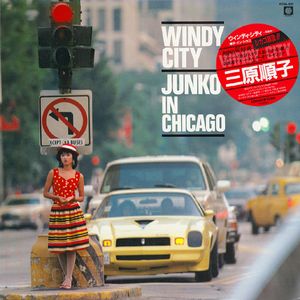 少萝自愿裸体❌❌看片
