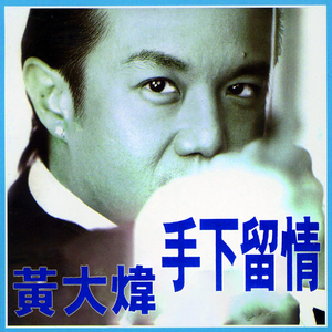 少萝自愿裸体❌❌看片
