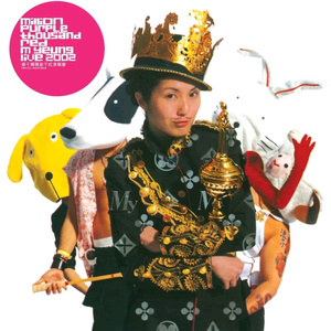 少萝自愿裸体❌❌看片
