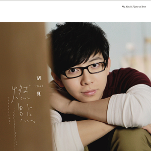 少萝自愿裸体❌❌看片
