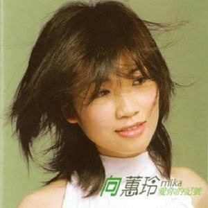 少萝自愿裸体❌❌看片
