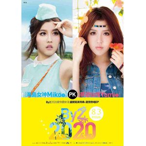 少萝自愿裸体❌❌看片
