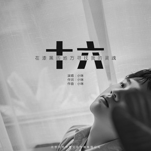 少萝自愿裸体❌❌看片
