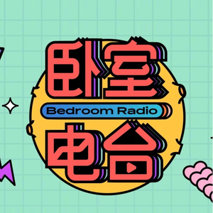 少萝自愿裸体❌❌看片
